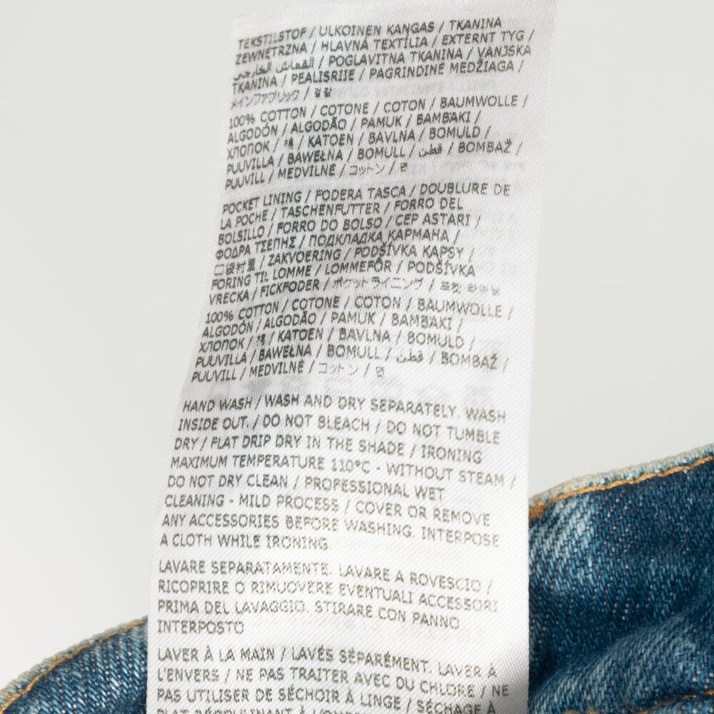Maison Martin Margiela Light Blue Straight Leg Distressed Jeans - Picture 12 of 14